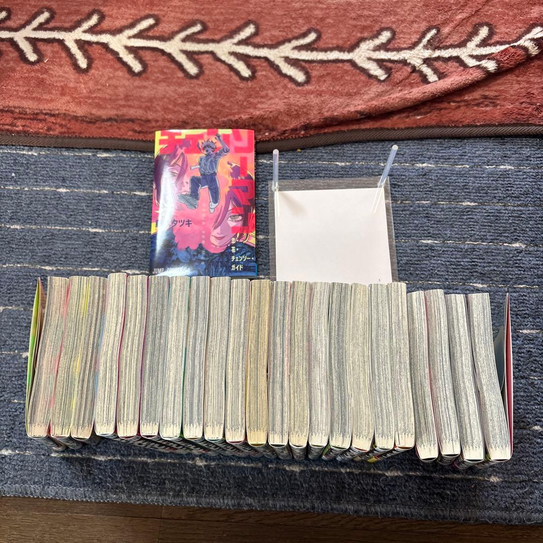 チェンソーマン 全22巻セットおまけ付き