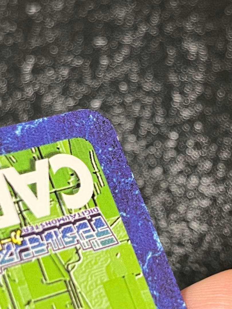 旧デジモンカード　ベルゼブモン　Bo-1139　2004