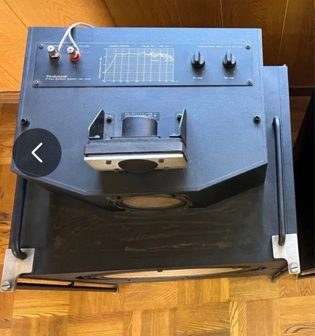 Technics テクニクス SB-7000 スピーカー(2個)