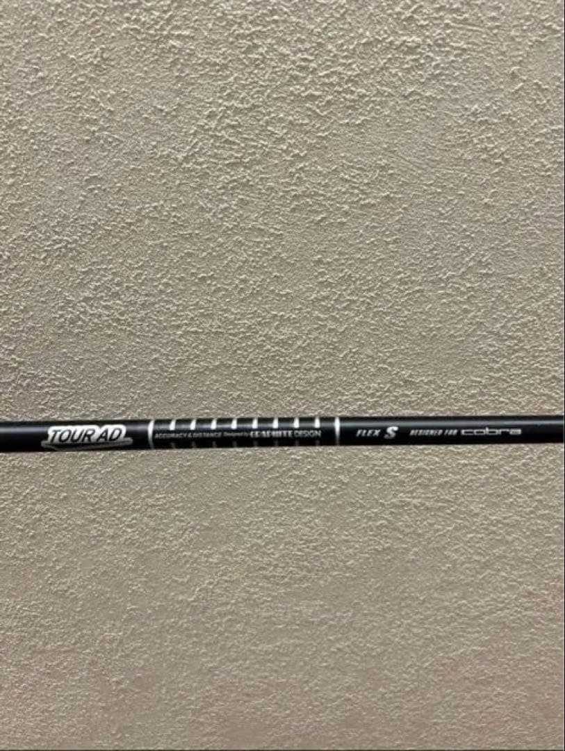 いっしー COBRAドライバーDARK SPEED LS (シャフト付き)