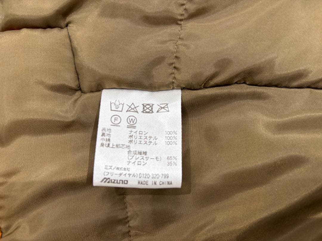 ミズノ　GORE-TEX_INFINIUM　パデットコート　B2ME0512