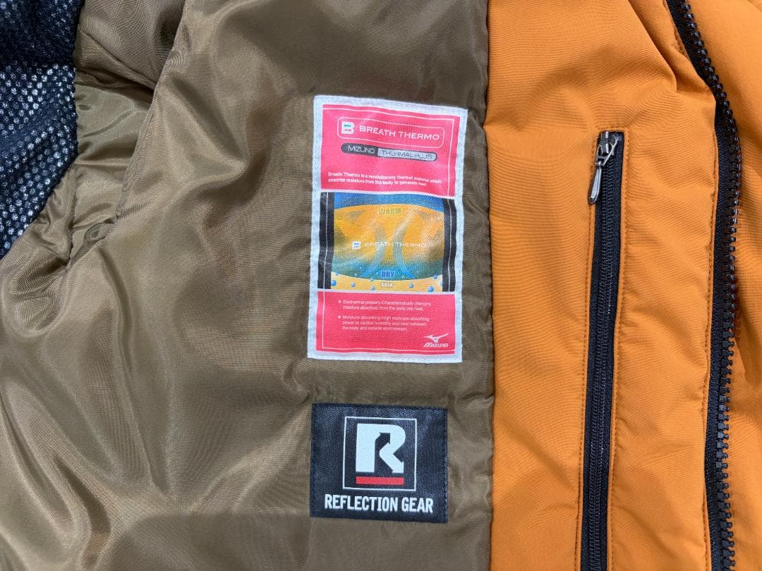 ミズノ　GORE-TEX_INFINIUM　パデットコート　B2ME0512