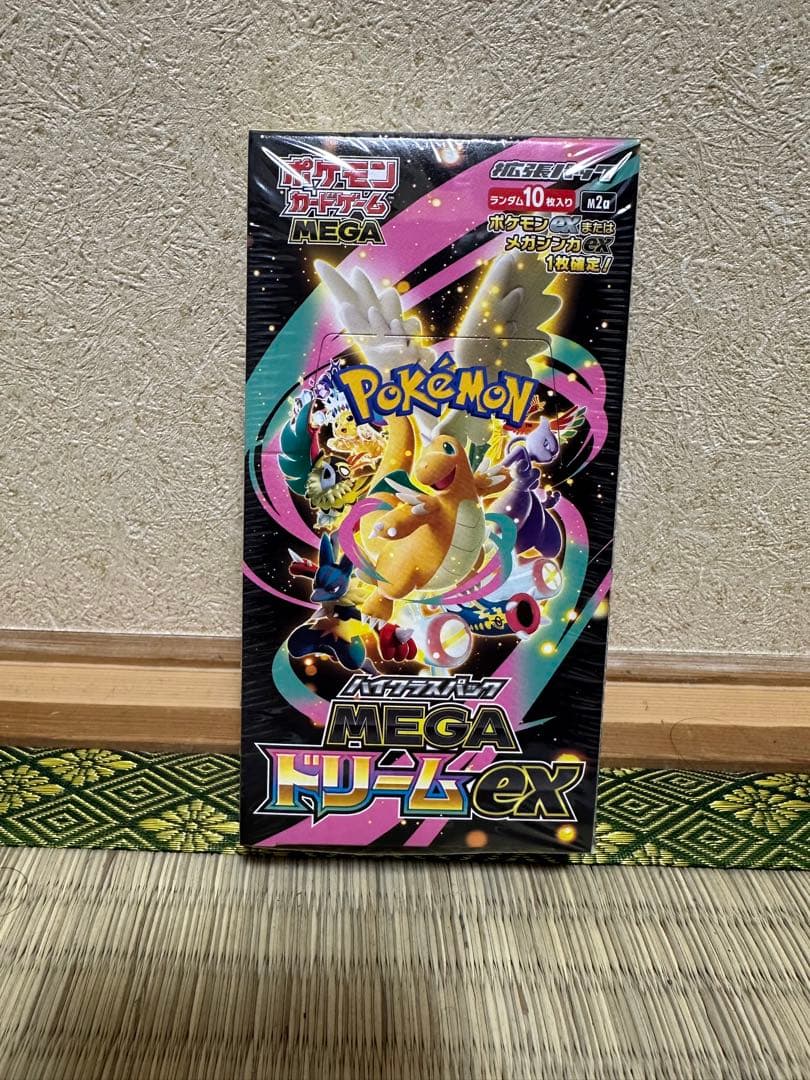 ポケモンカードゲーム メガドリームex BOX シュリンク付き