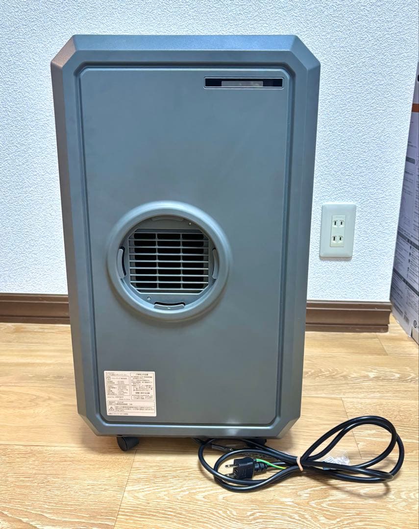 【最終値下げです】どこでも速攻スポットクーラー　DL-DQ2501 リモコン付き
