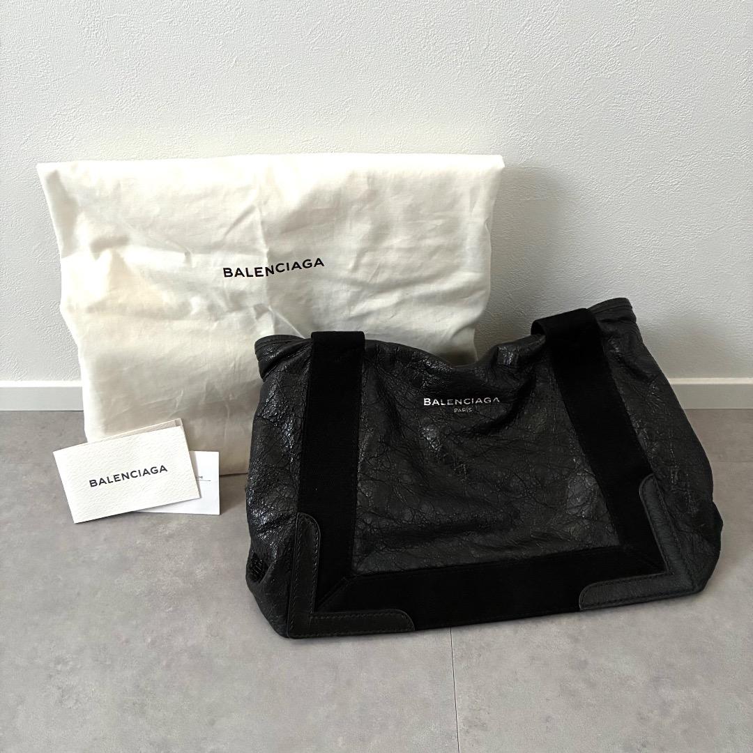 【美品】BALENCIAGA カバス S ハンドバッグ レザー ロゴプリント
