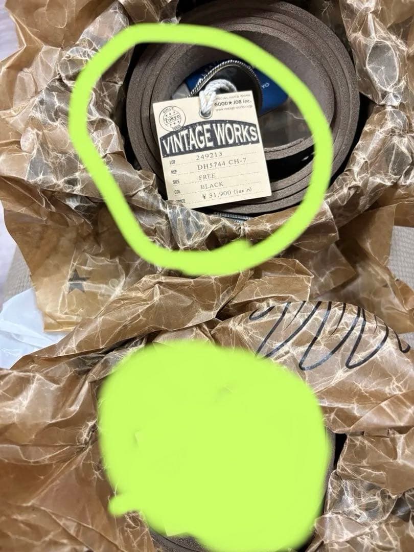 DH5744 CH-7 VINTAGE WORKS ヴィンテージワークス