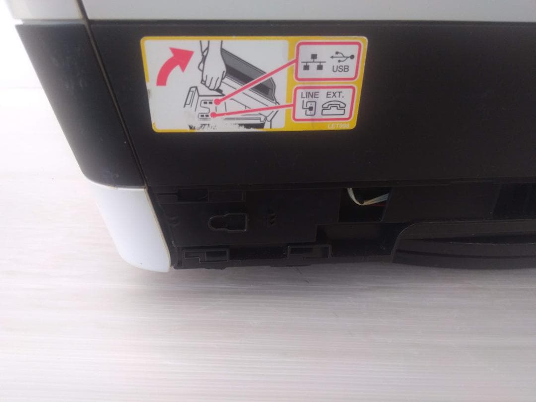 ●A3●ブラザー カラーインクジェットプリンター●MFC-J6573CDW