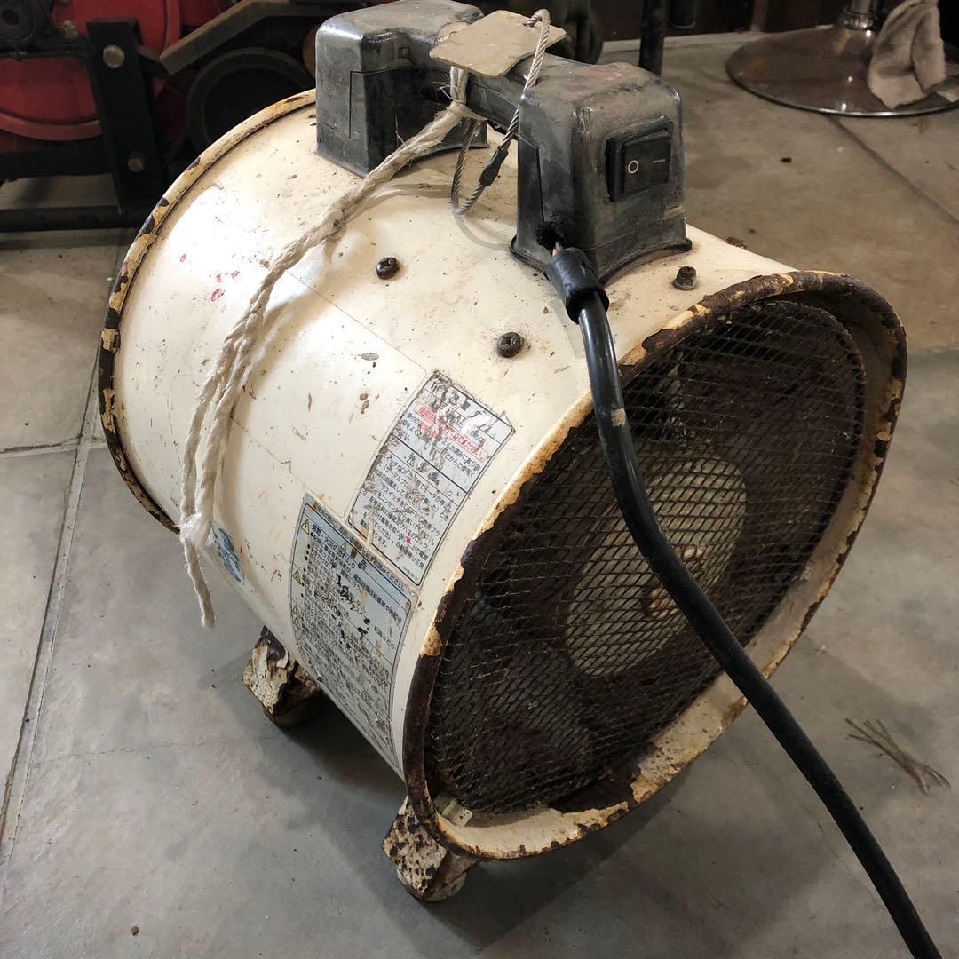 ツルミポンプ 業務用　ジェットファン　送風機　中古　動作確認済み