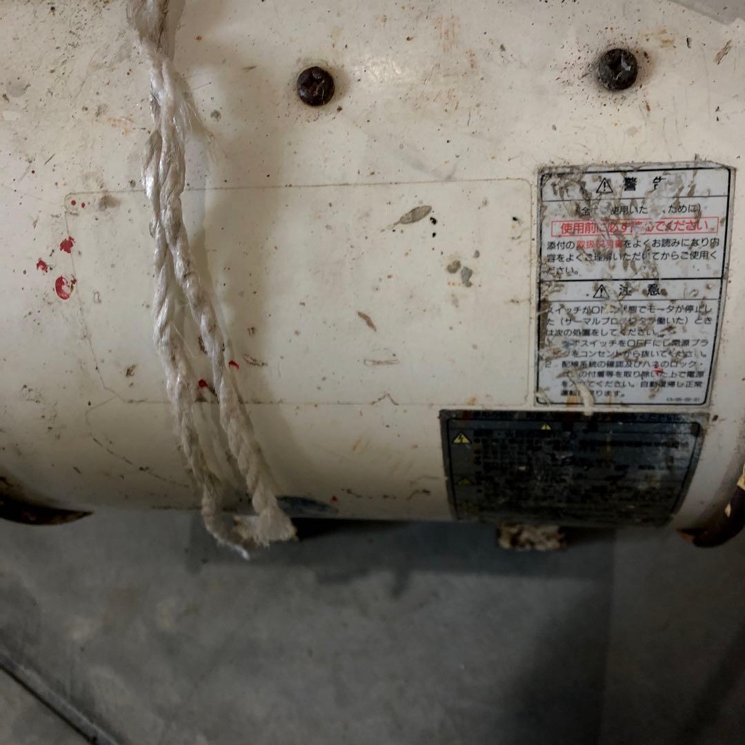 ツルミポンプ 業務用　ジェットファン　送風機　中古　動作確認済み