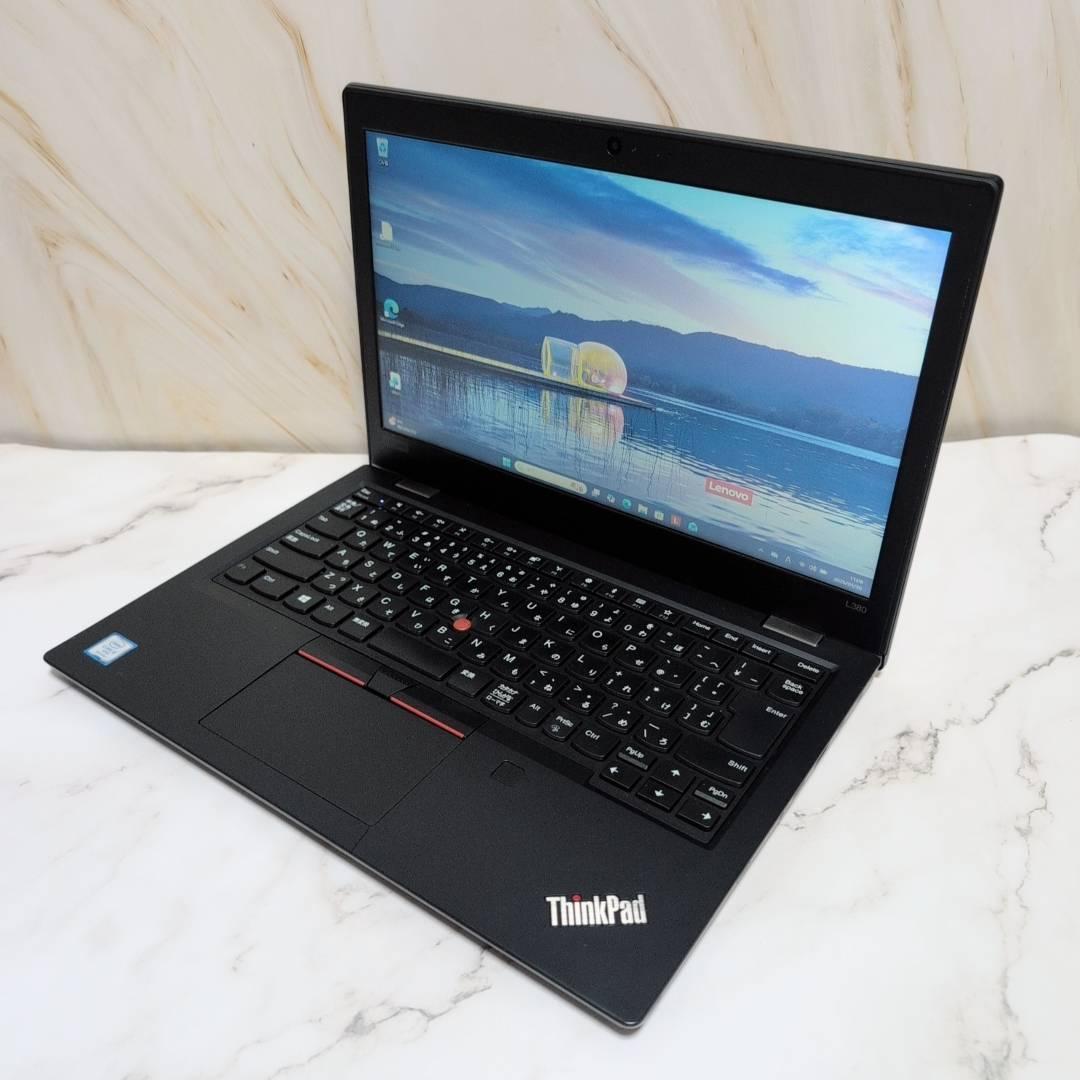起動◎ThinkPad L380 第8世代 Core i5 8GB 256GB