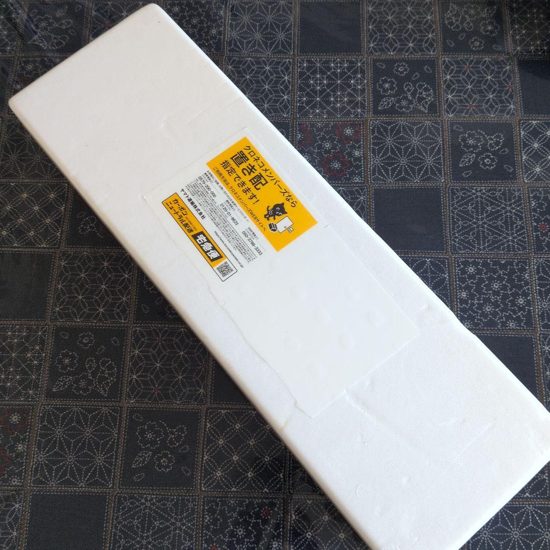 森伊蔵 1800ml 2025年11月16日到着分　1本