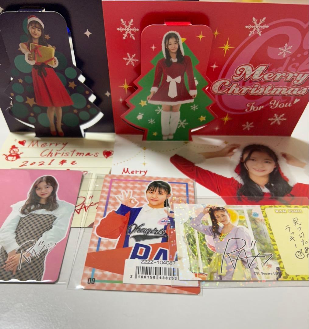 Girls² 石井蘭まとめ売り