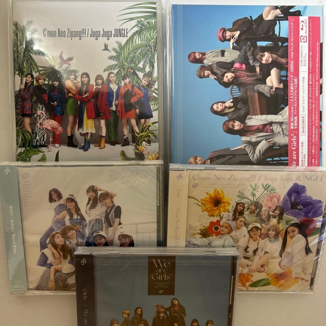 Girls² 石井蘭まとめ売り