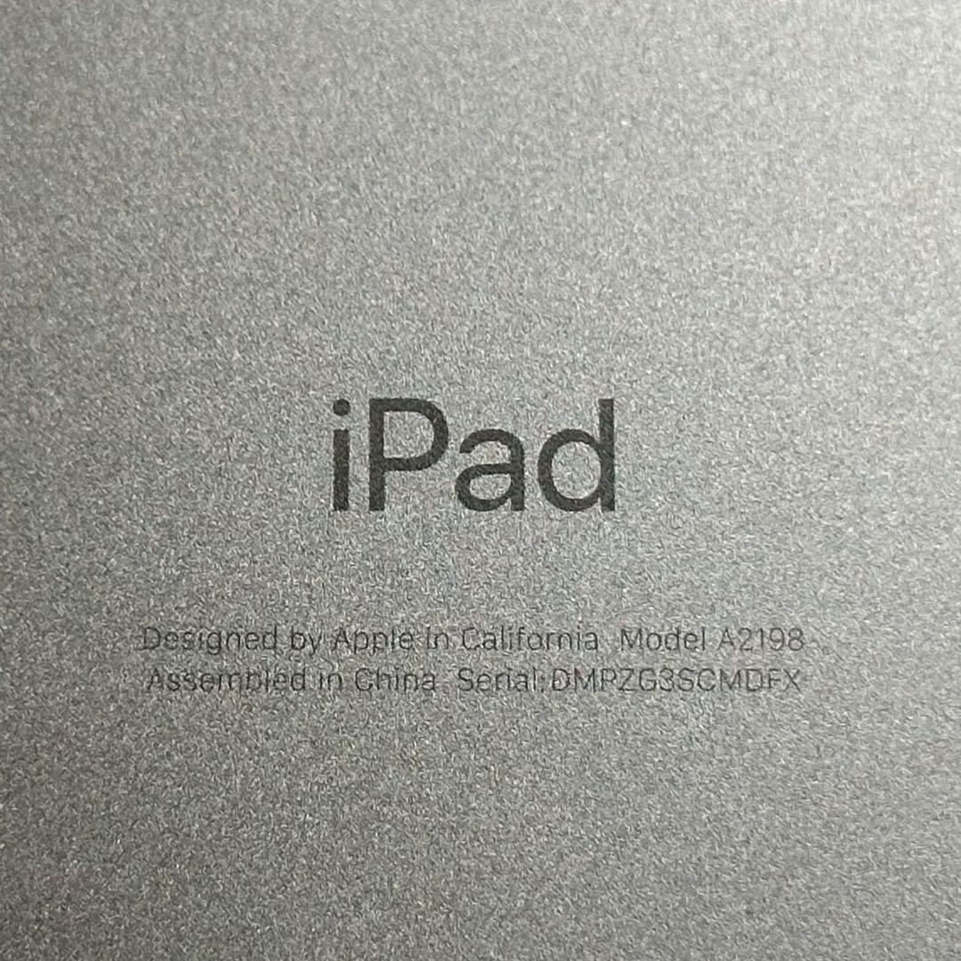 iPad スペースグレー 本体