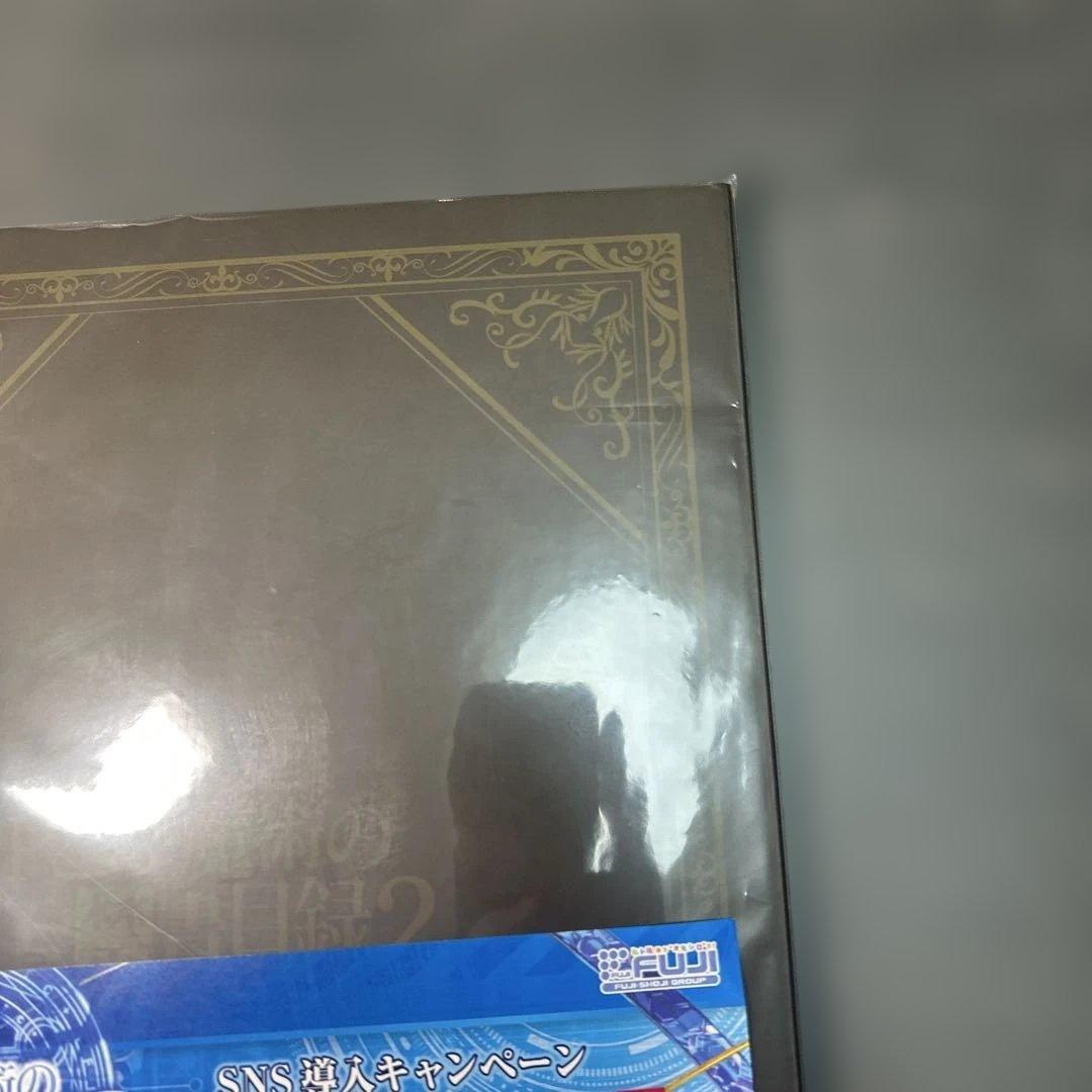 Pとある魔術の禁書目録2 b賞　オリジナル缶バッジ10種セット　未開封　非売品