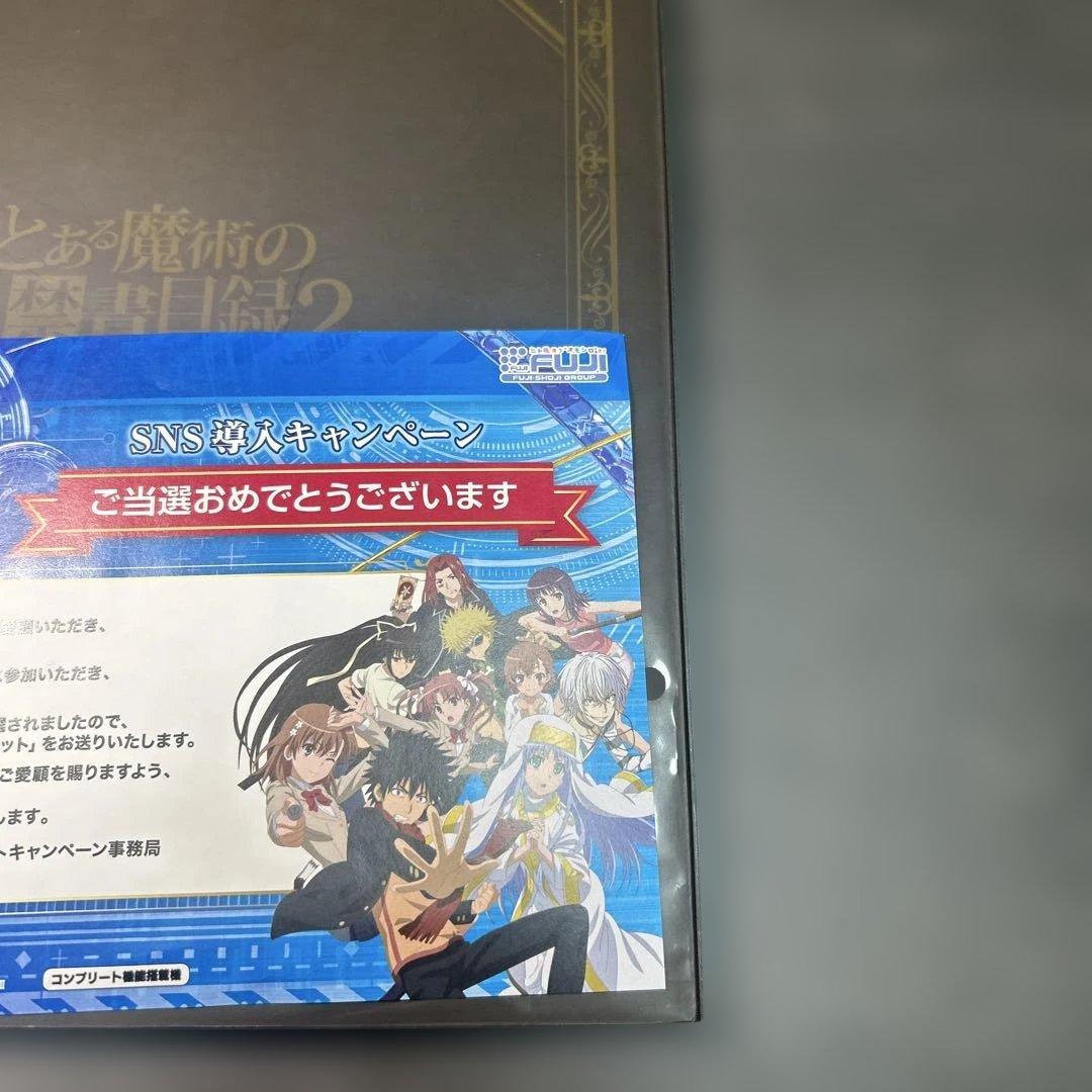 Pとある魔術の禁書目録2 b賞　オリジナル缶バッジ10種セット　未開封　非売品