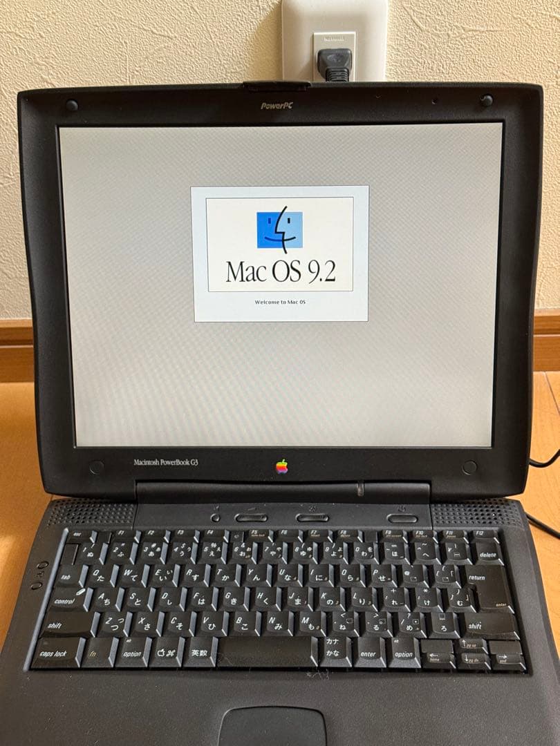 MacBook本体 Apple PowerBook G3 Mac OS 9.2
