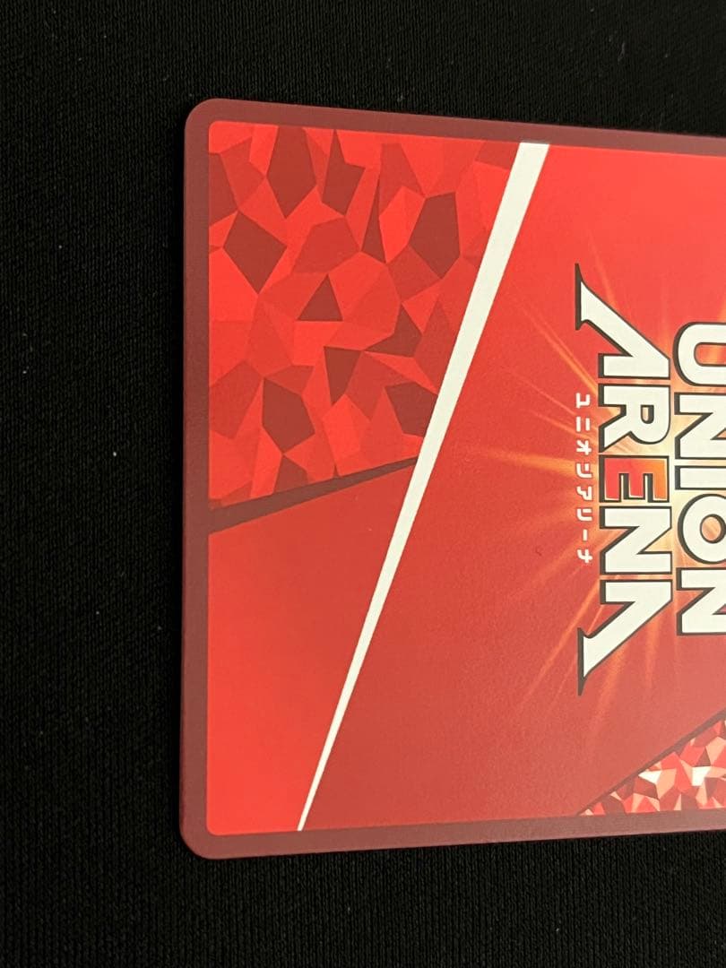 黛冬優子 星2パラレル SR シャニマス プレシャスブースター ユニオンアリーナ