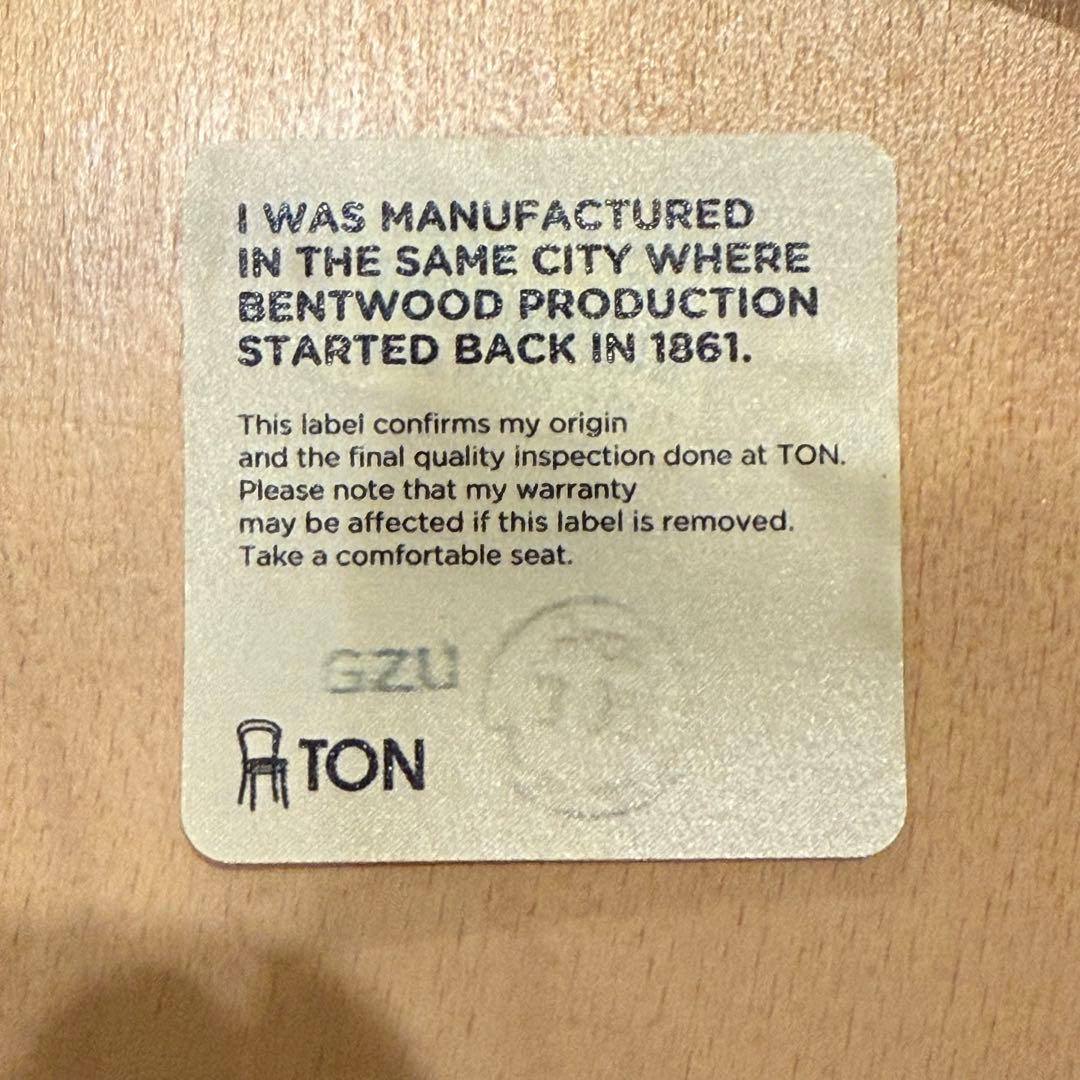 ②【美品】曲げ木ダイニングチェア TON チェコ トーネット
