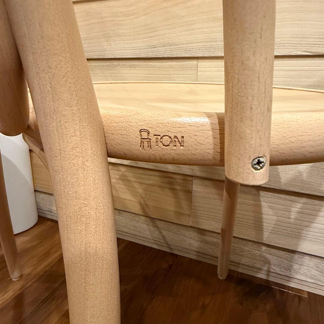 ②【美品】曲げ木ダイニングチェア TON チェコ トーネット