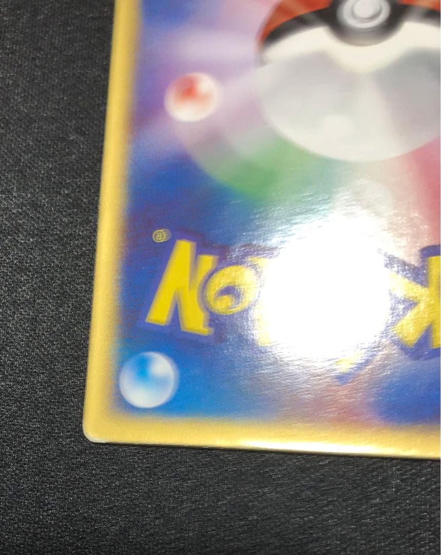 裂空のデオキシス 映画公開記念