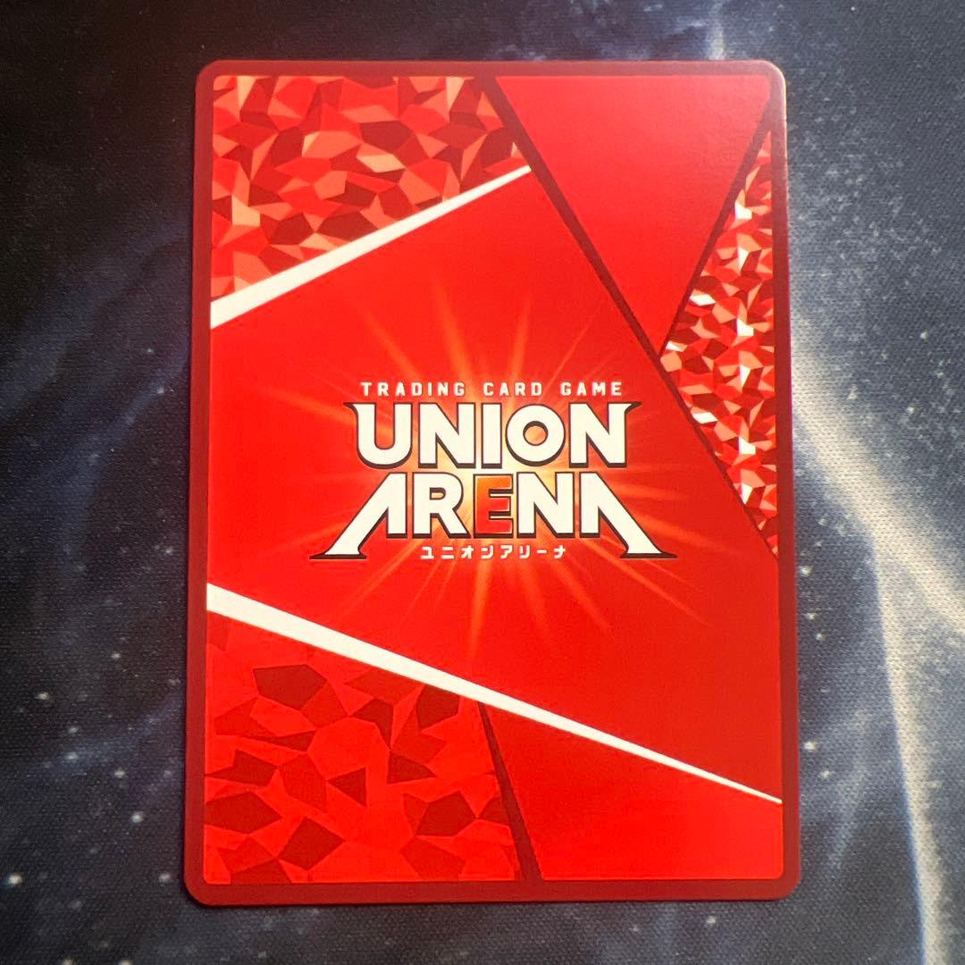 UNION ARENA ナナ・アスタ・デビルーク パラレル　SR★星　星2