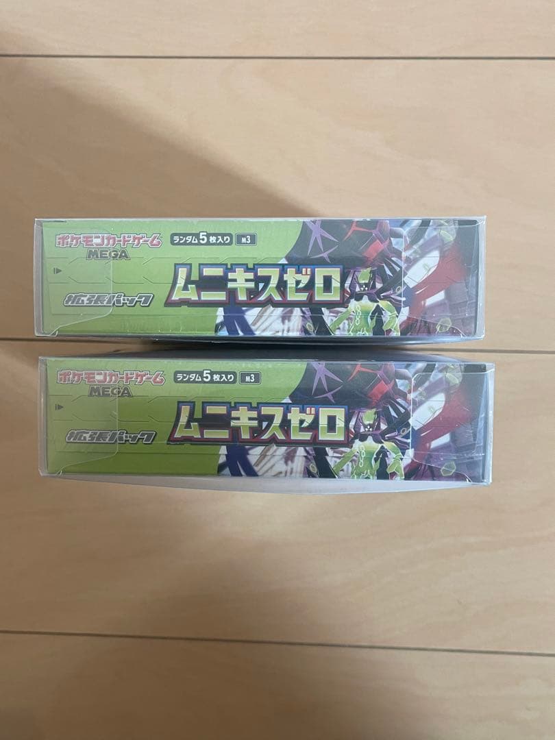 【新品未開封シュリンク付き】ムニキスゼロ2box＋メガエルレイドex
