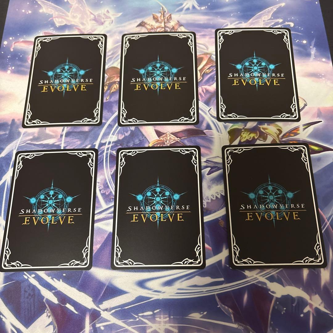 悠久の真紅モノSL３枚セット（ファーストワンプレミアム３枚おまけ付き）