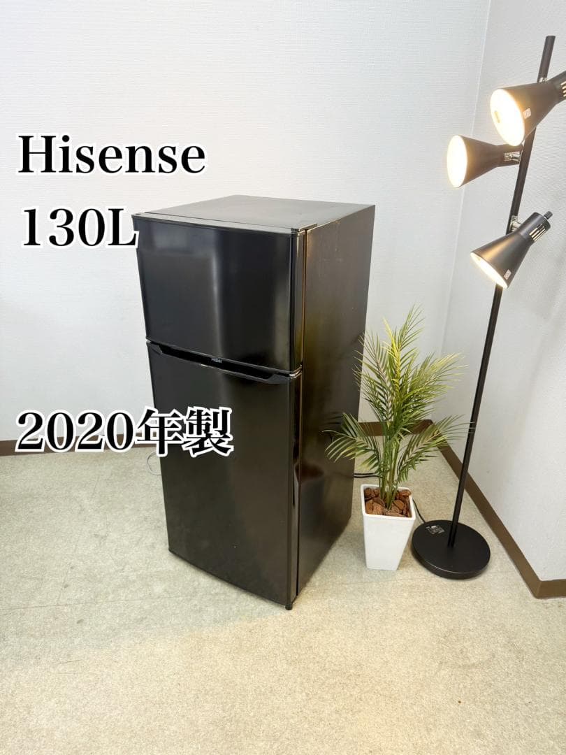 ハイアール 冷蔵庫 小型 一人暮らし 2ドア 130L 2020年製 3か月保証