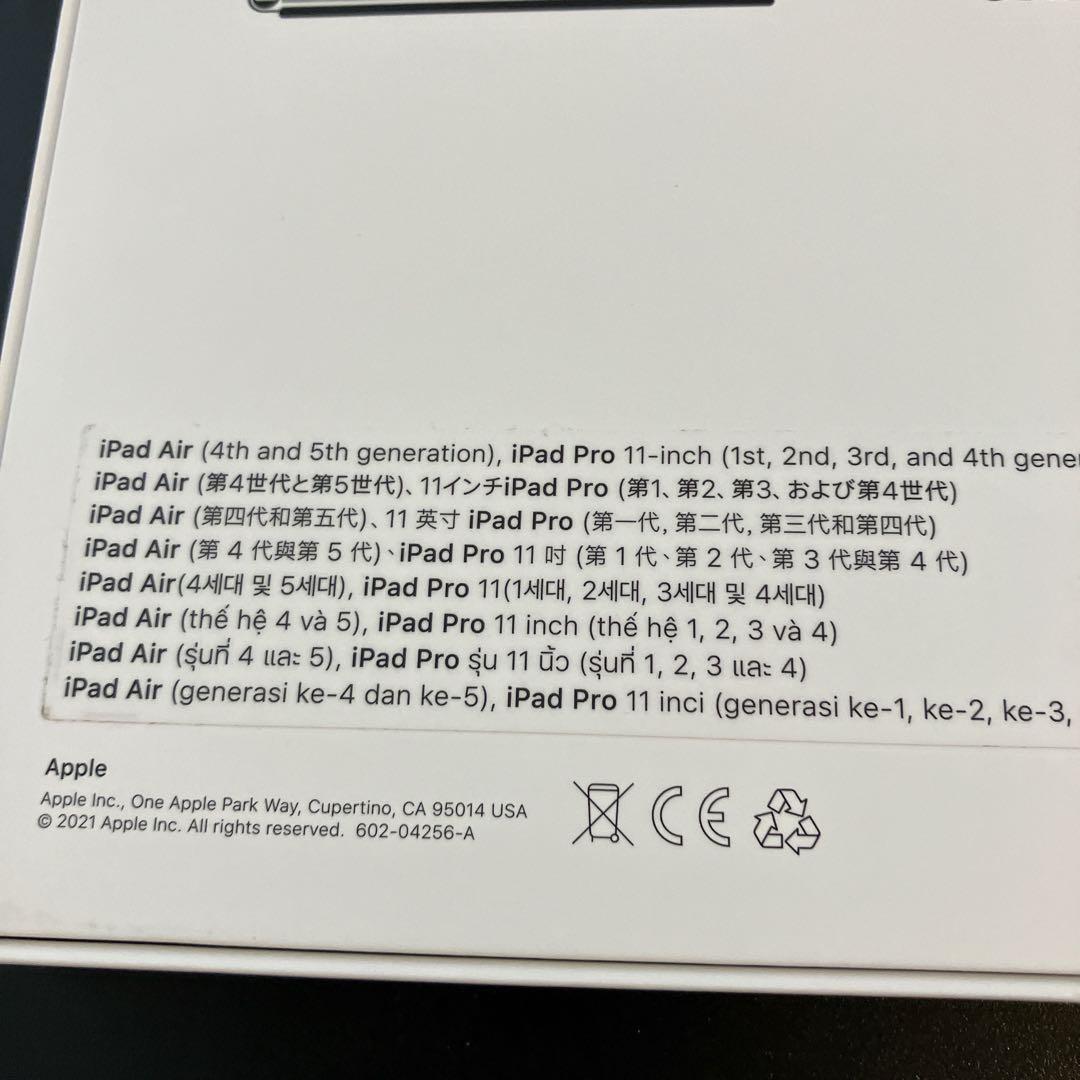 【極美品】Apple majic keyboard 11インチ a2261