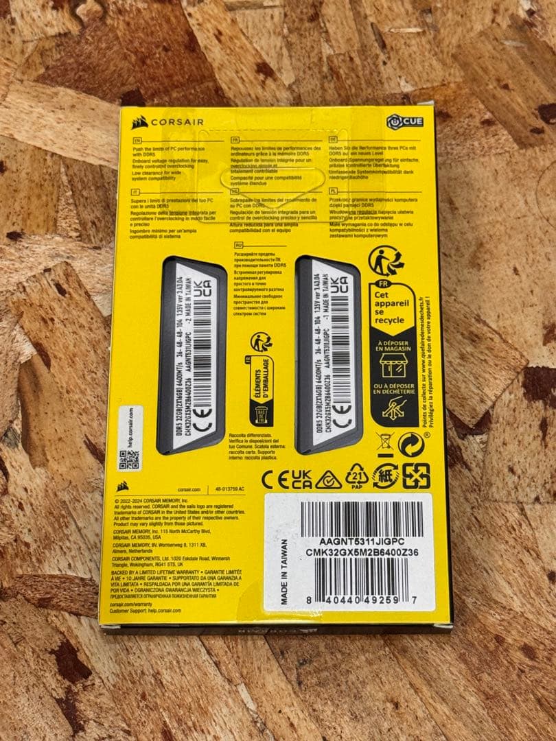 メモリー CORSAIR DDR5 16GB *2 32GB 6400MHz