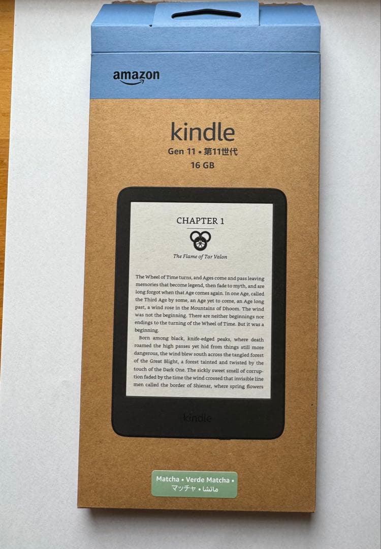 Kindle 、6インチディスプレイ電子書籍リーダー、16GBストレージ