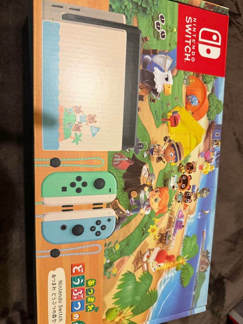 Nintendo Switch あつまれどうぶつの森セット　オマケ有　※ソフト無