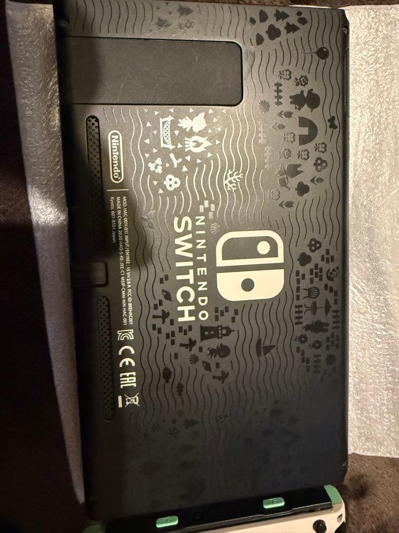 Nintendo Switch あつまれどうぶつの森セット　オマケ有　※ソフト無