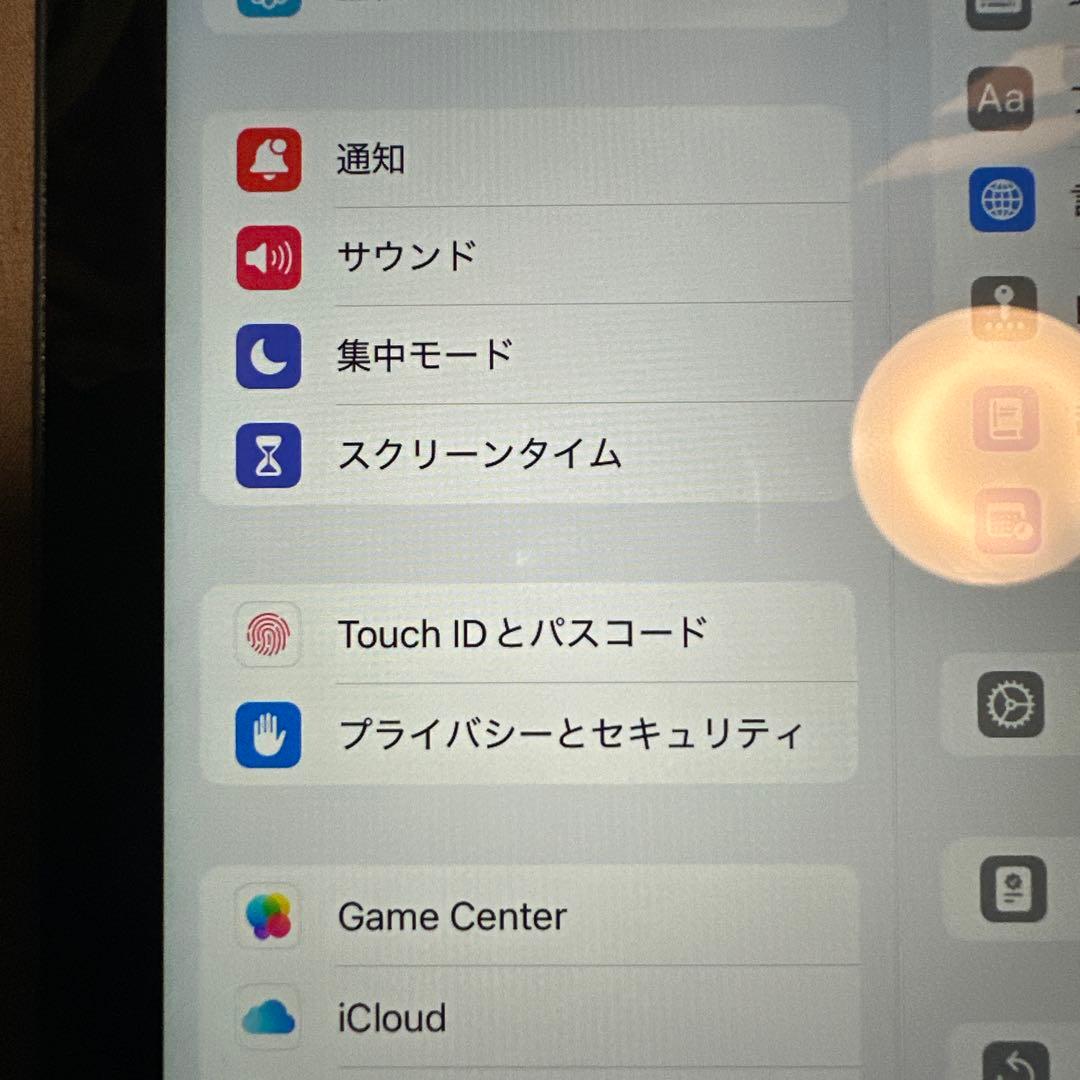 iPad 第10世代 64GB Wi-Fi バッテリー89% 7