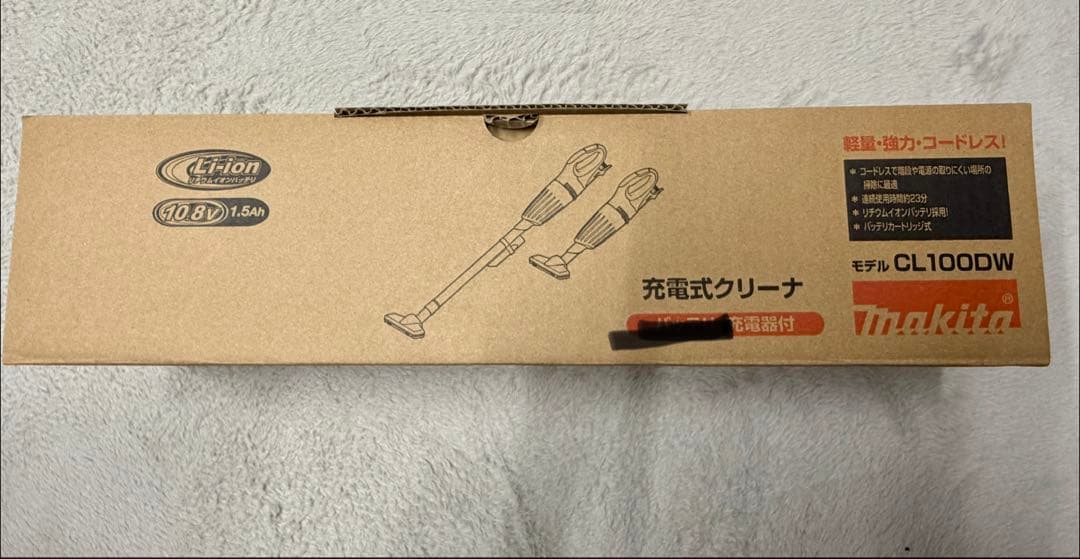 Makita CL100DW 充電式クリーナー 本体 マキタ ハンディクリーナー