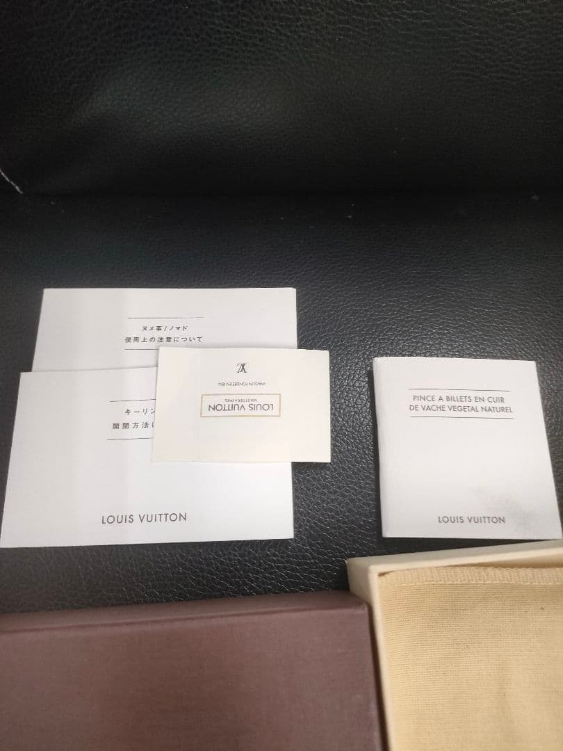 LOUIS VUITTON レザー キーホルダー未使用ポルトクレヴァレ新品未使用