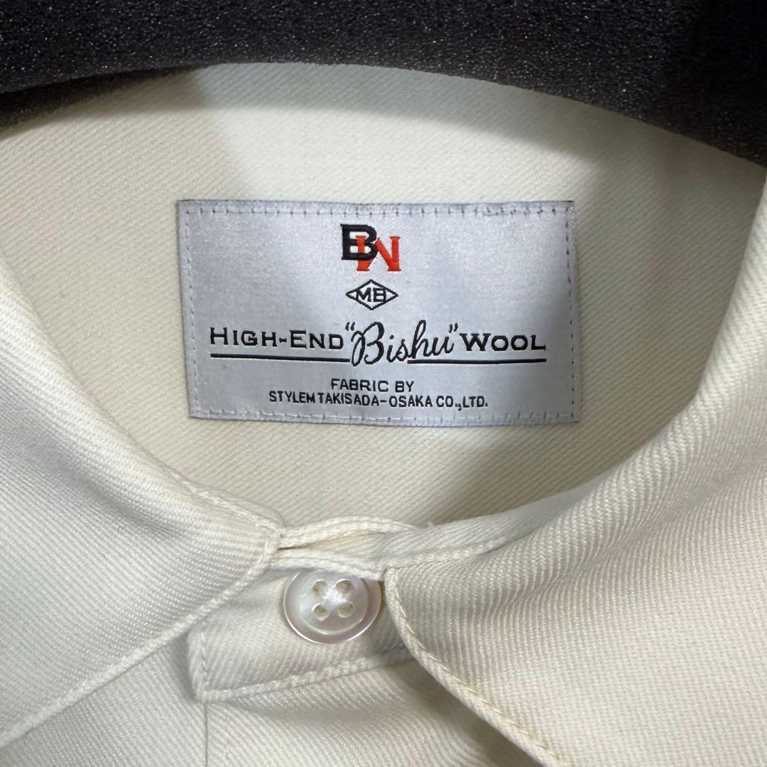 【新品未使用】MB ULTIMATE尾州ウール パーマネントシャツSオフホワイト
