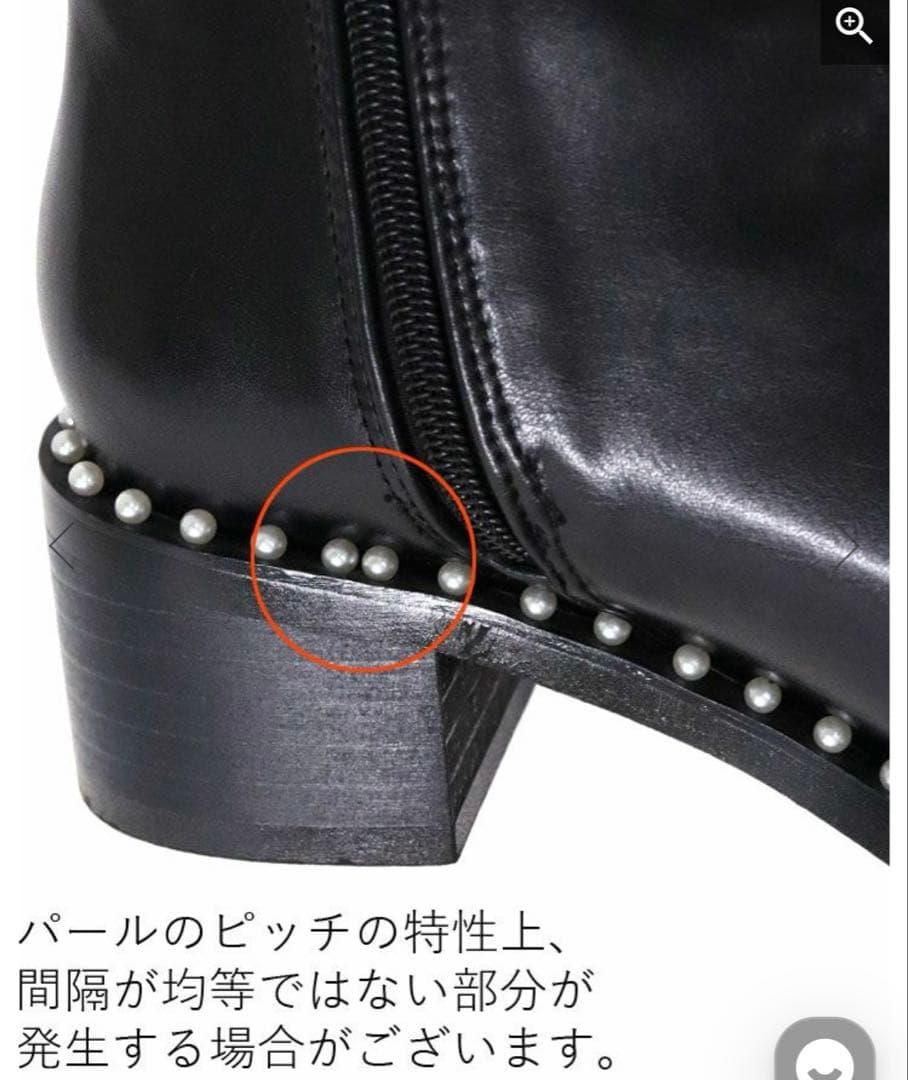 【新品未使用♡完売品】アキロン×Donobanコラボ パールロングブーツ