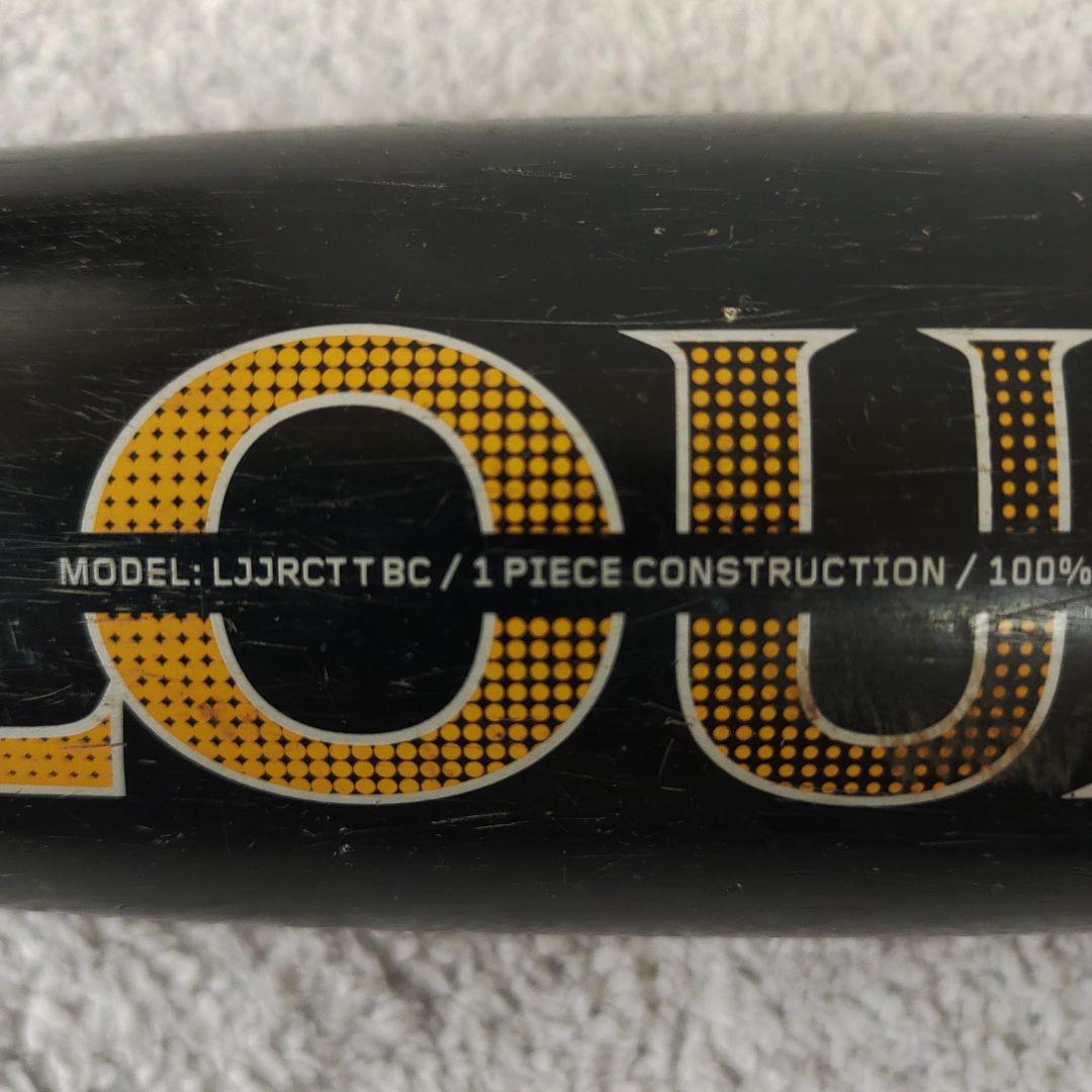 ルイスビルスラッガー　カタリストIII　軟式　78cm　トップバランス　少年野球