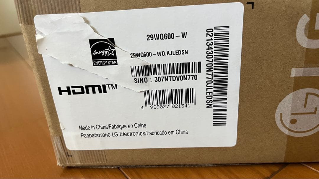 LG 29WQ600-W 29インチ　21:9ウルトラワイドモニター