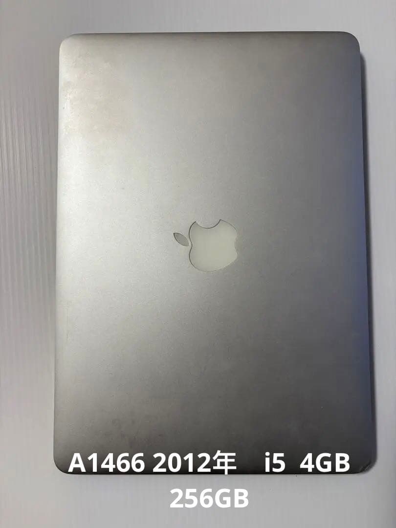 ジャンク Apple MacBook Air シルバー A1466