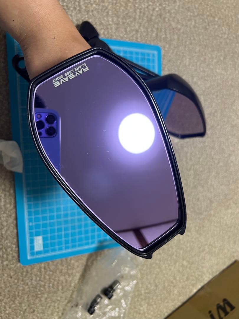 NAPOLEON シャークミラー7