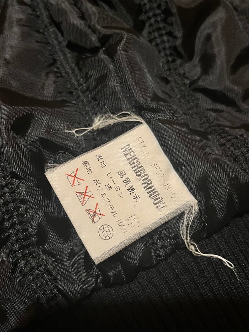 Supreme NEIGHBORHOOD ベースボール ジャケット スタジャン