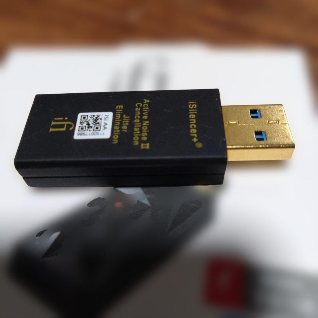 その他 iSilencer+ AA