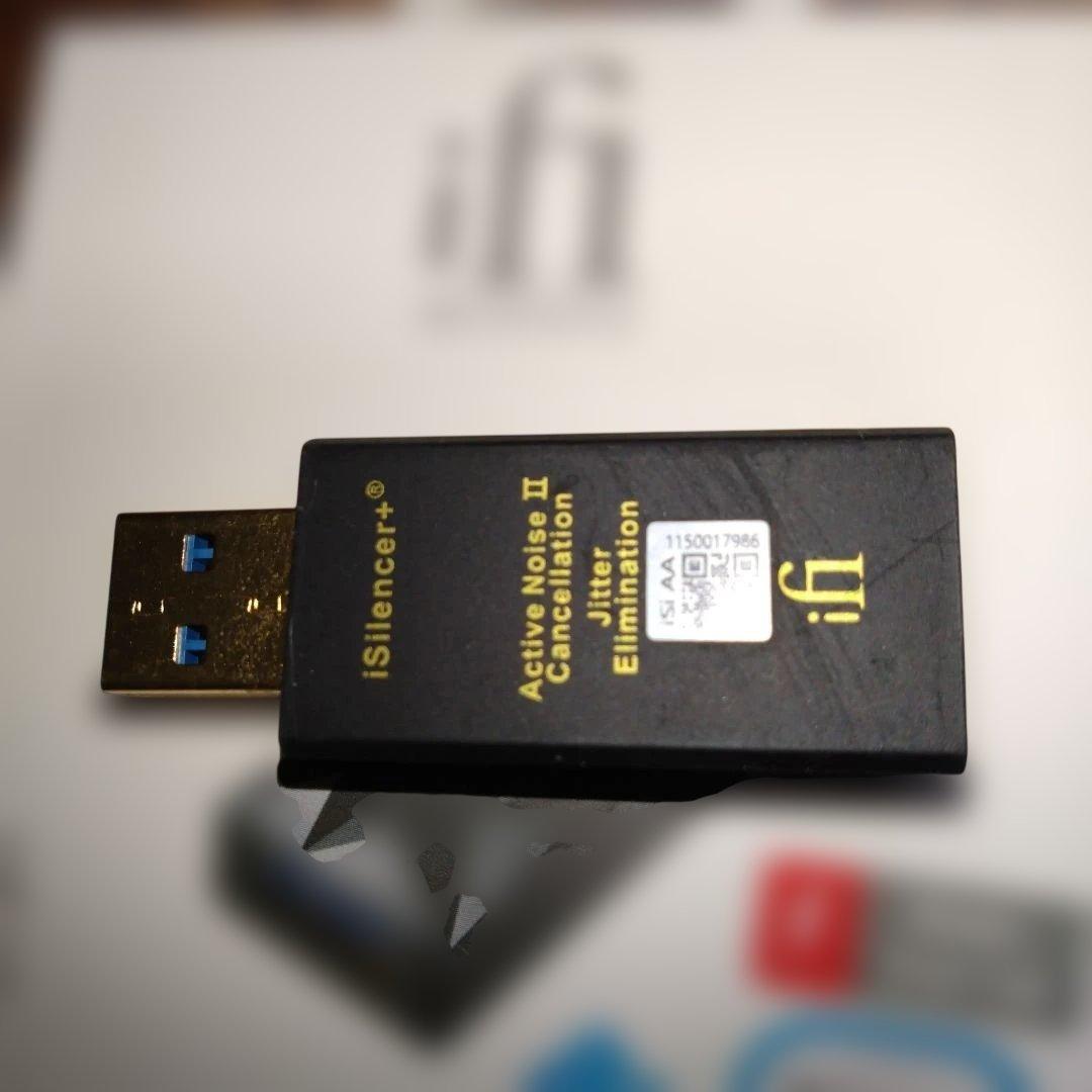 その他 iSilencer+ AA