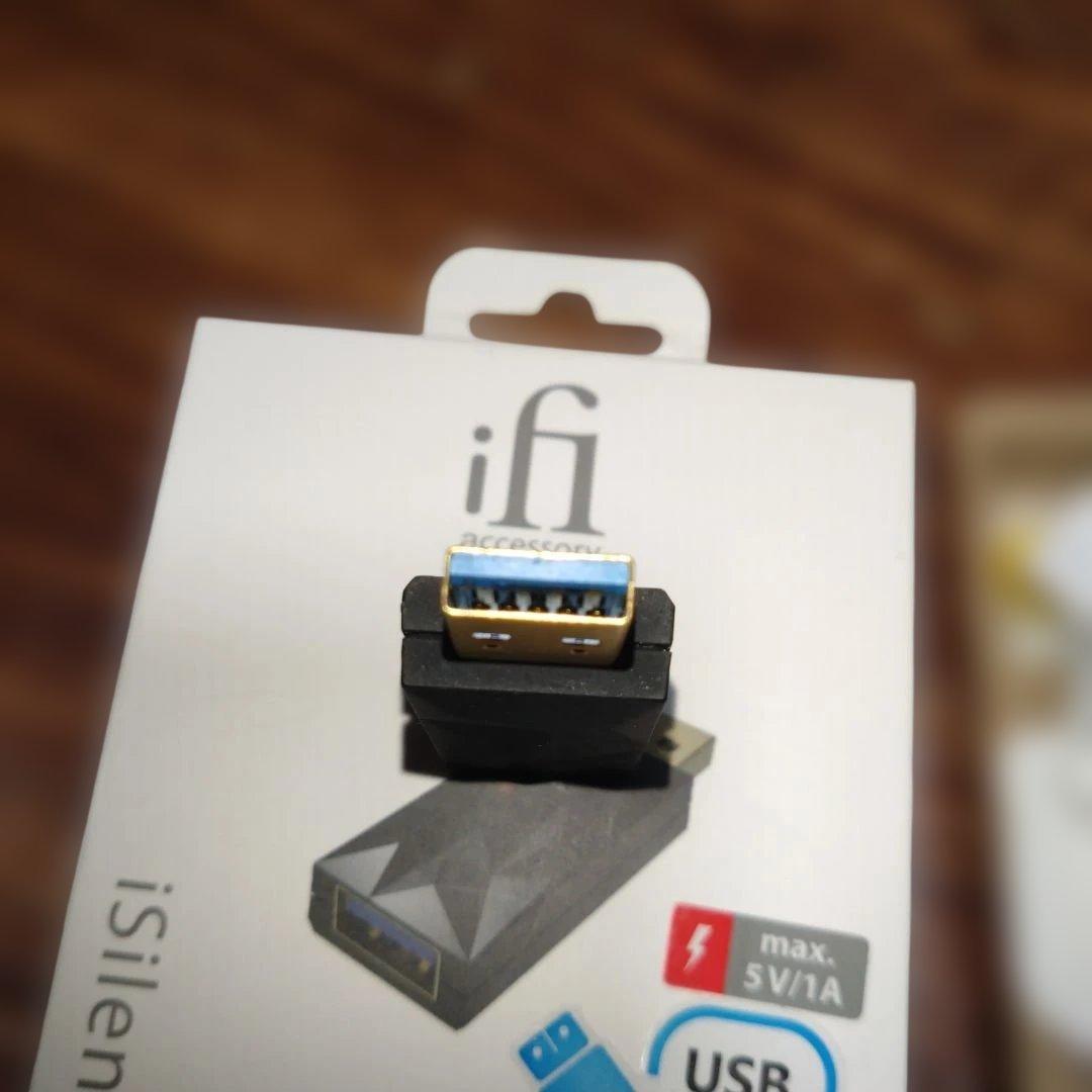 その他 iSilencer+ AA