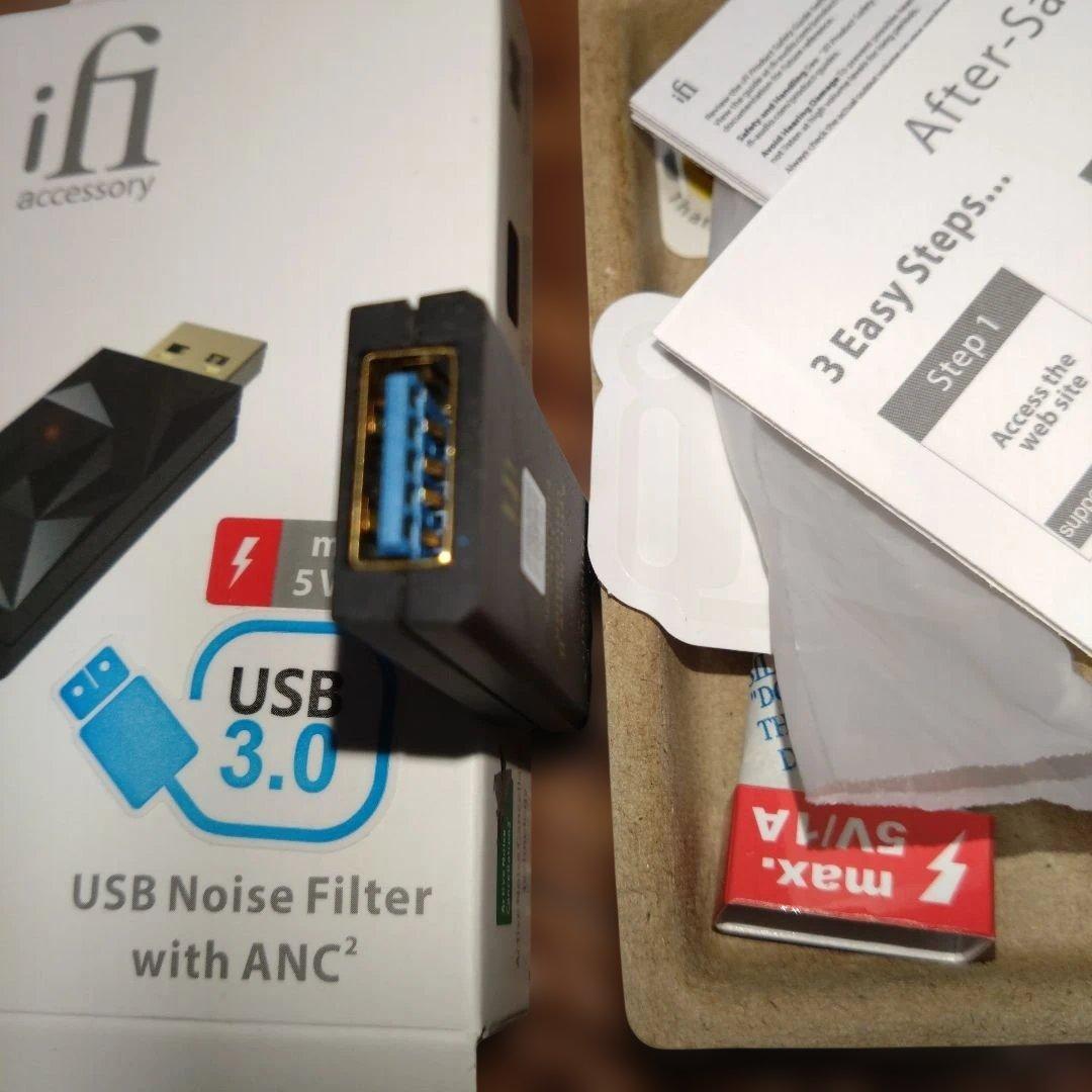 その他 iSilencer+ AA