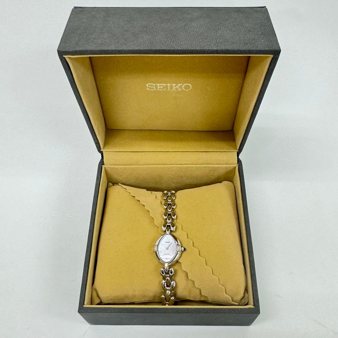 即日発送可能‼️SEIKO ピンクシェル 2Pダイヤモンド レディース腕時計