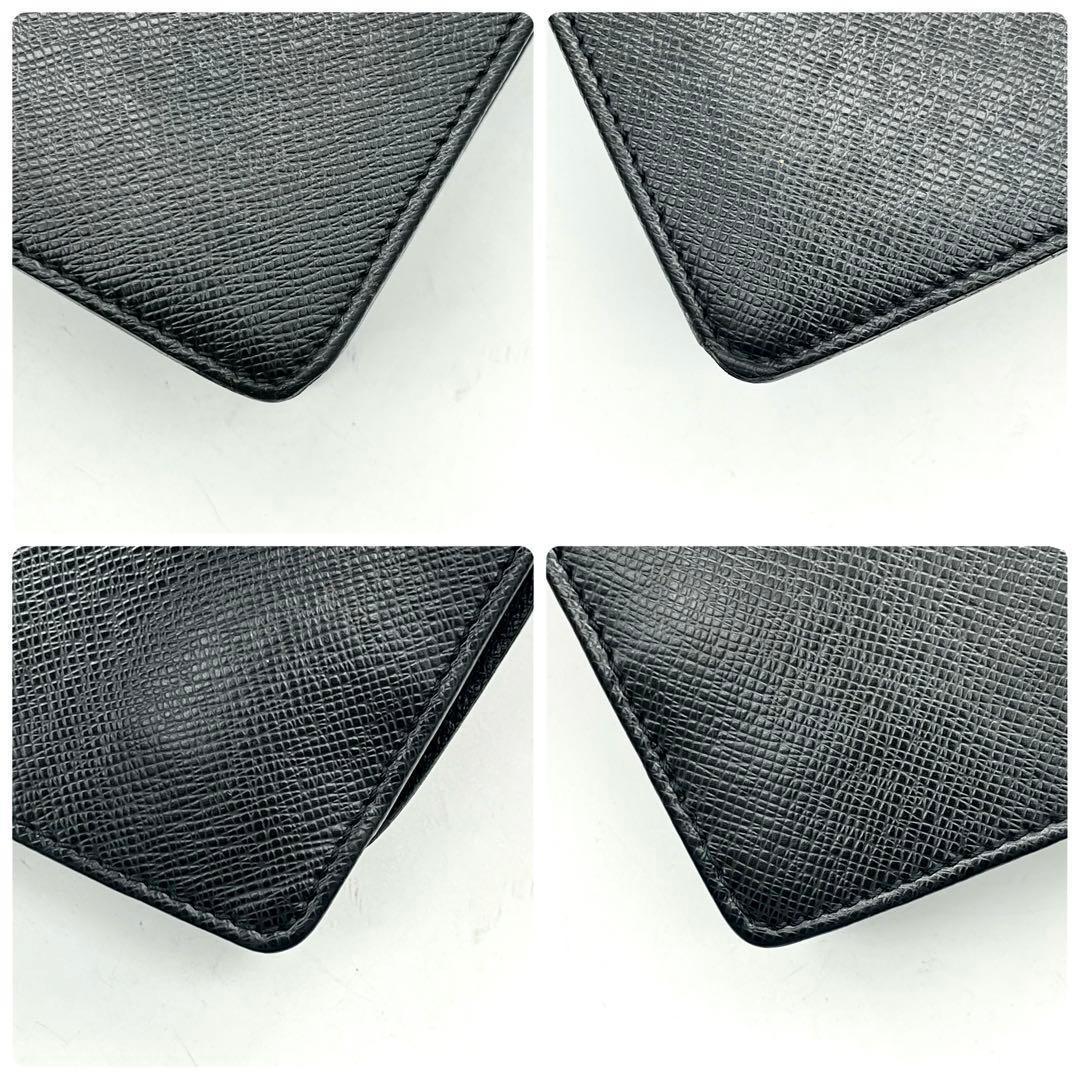 ルイヴィトン タイガ ポルトドキュマンロザン ビジネスバッグ 本物 正規品 人気